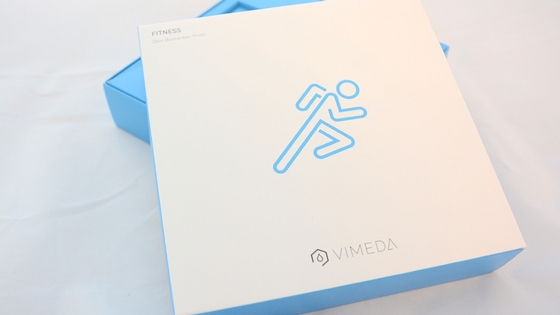 Mit dem Vimeda Fitness Test zu mehr Sportlichkeit! 1 vimeda fitness test1