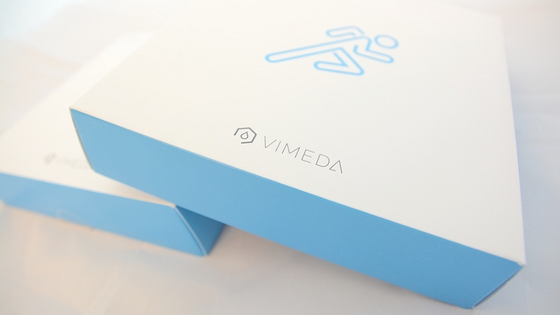 Mit dem Vimeda Fitness Test zu mehr Sportlichkeit! 2 zwei vimeda fitness tests1